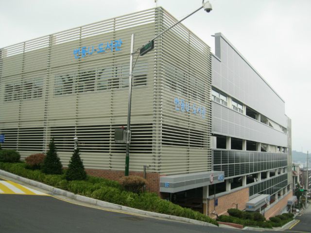 [완료]번동 148번지 공영주차장 신축공사