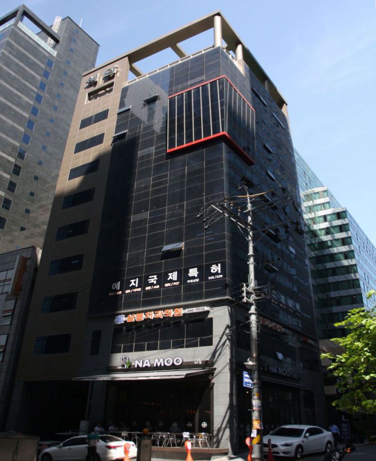 역삼동 석암빌딩 신축공사