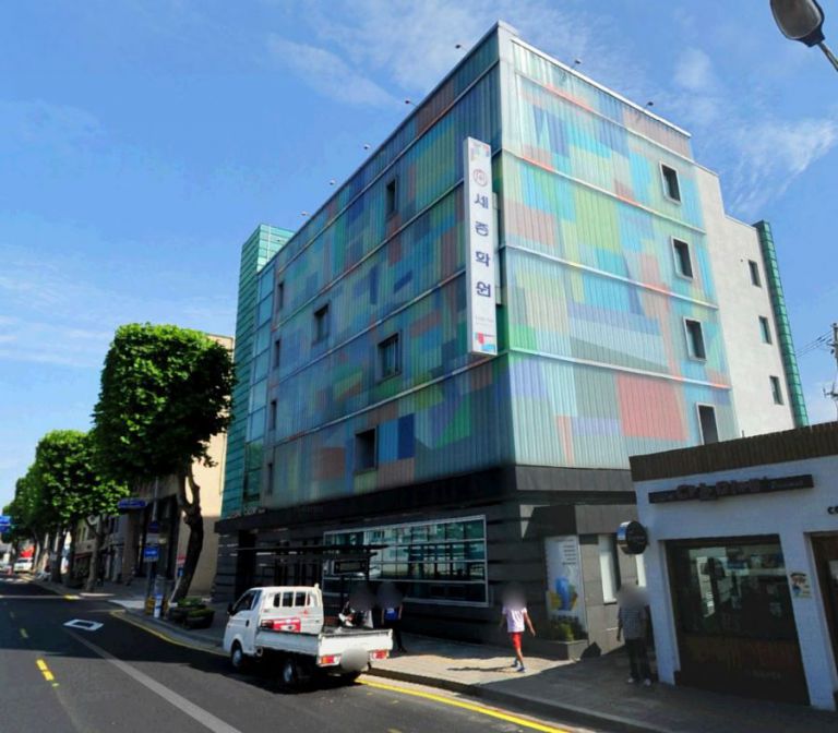 수원 세종학원 리모델링 공 사 