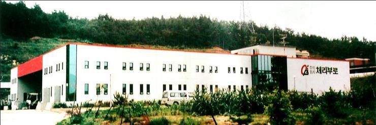 진천 체리부로 신축공사(TILT-UP공법)