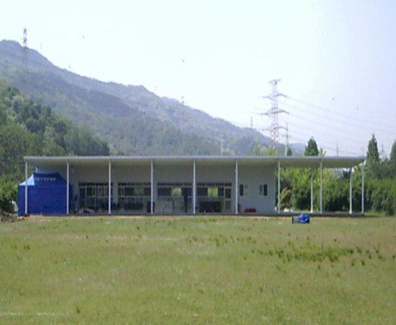 서울시 체육회 양궁장