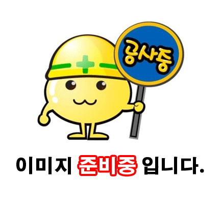 KCB빌딩